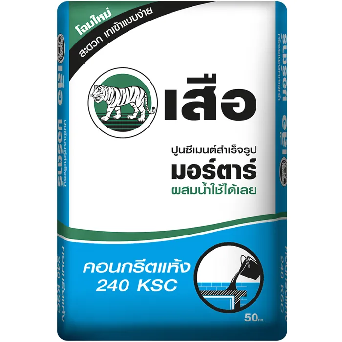 iTopPlus498176804162