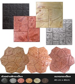 iTopPlus498242180674