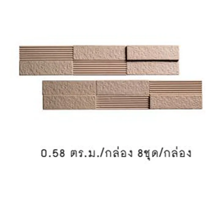 iTopPlus524644669715