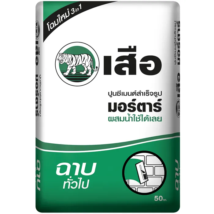 iTopPlus527946219785