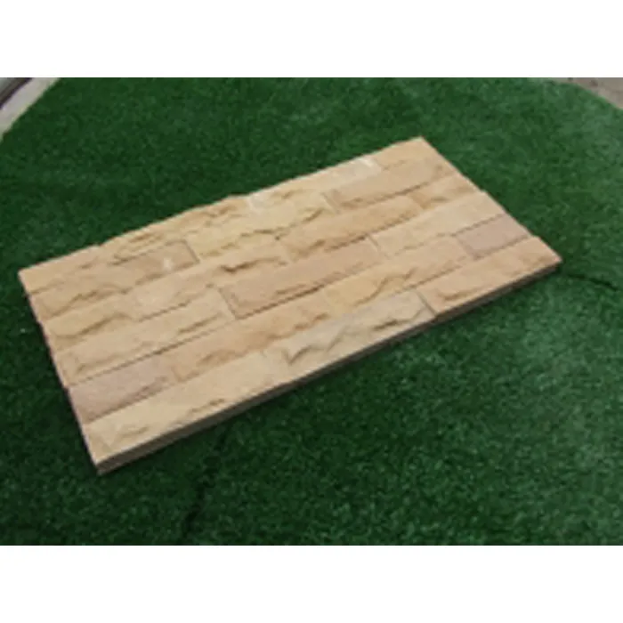 iTopPlus537245399476
