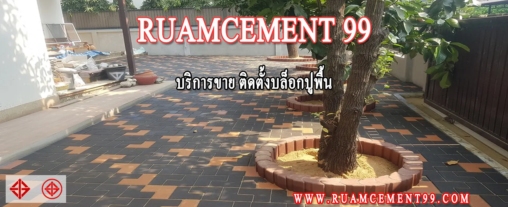 iTopPlus558223242219