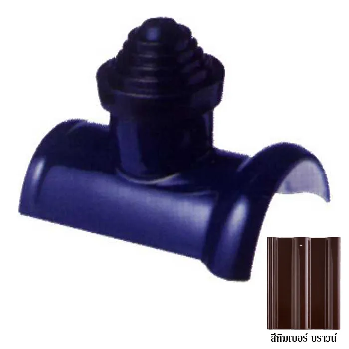iTopPlus573671383738