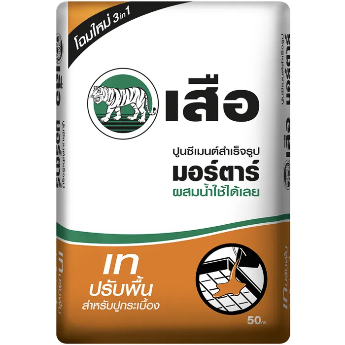 iTopPlus623256042579