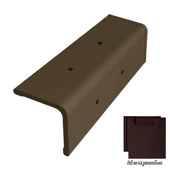 iTopPlus629681699793