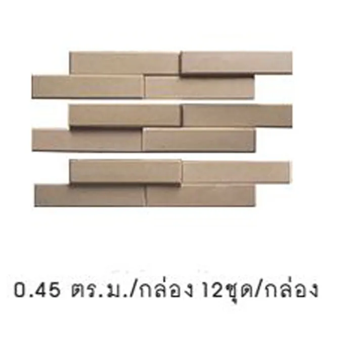 iTopPlus662387074645