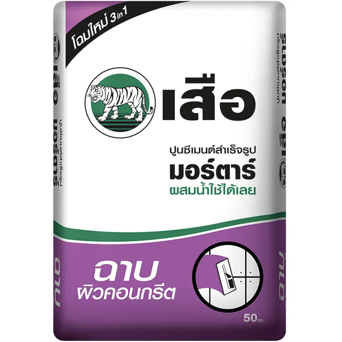 iTopPlus671133425133