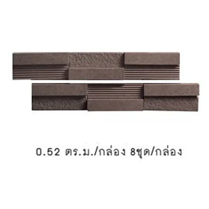 iTopPlus686709894404