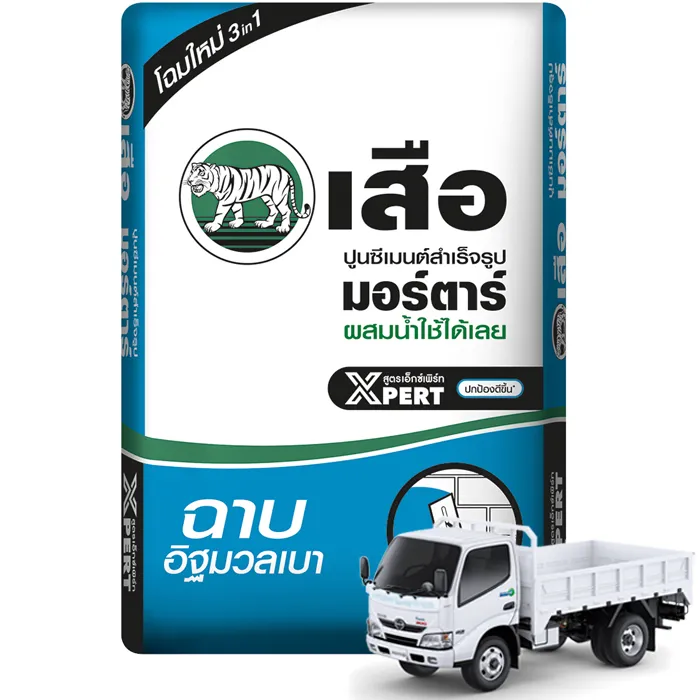 iTopPlus727349609601