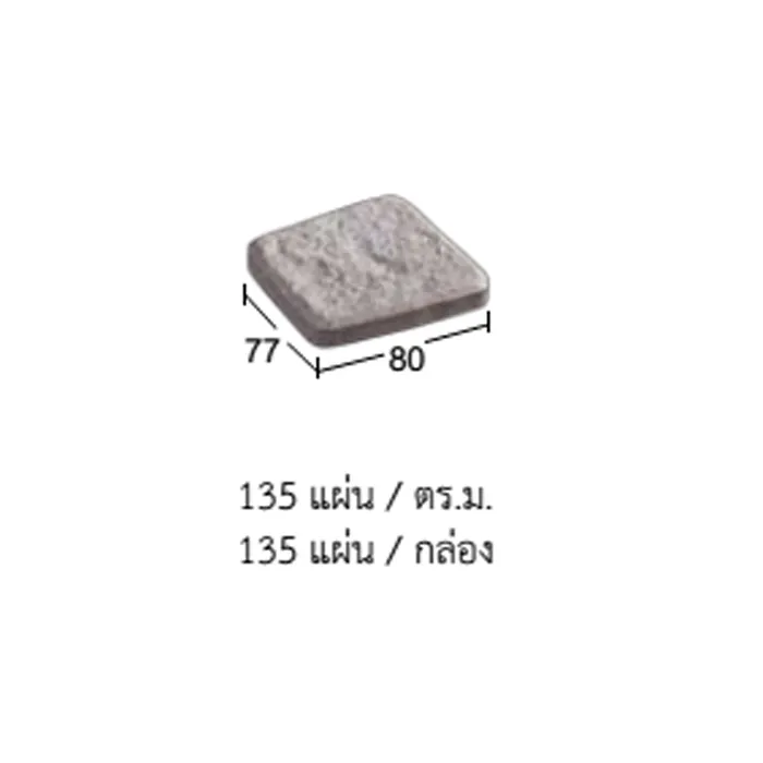 iTopPlus731121714530