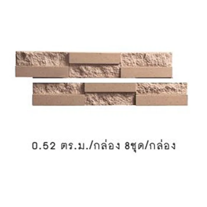iTopPlus736566621836