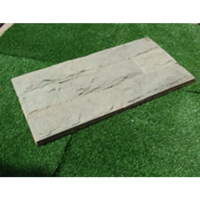 iTopPlus742725702227
