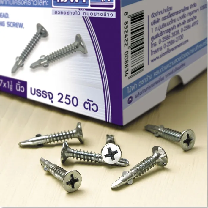 iTopPlus820981227965