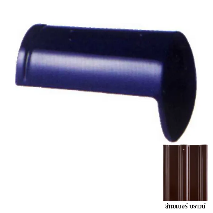 iTopPlus821550098595