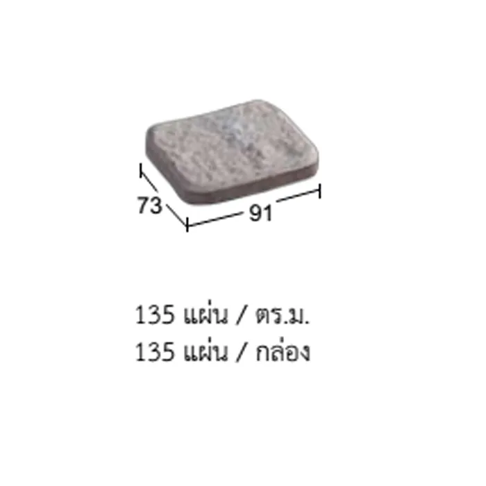 iTopPlus91526144526