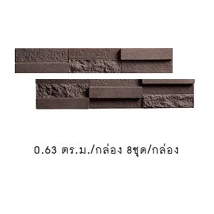 iTopPlus936092629203