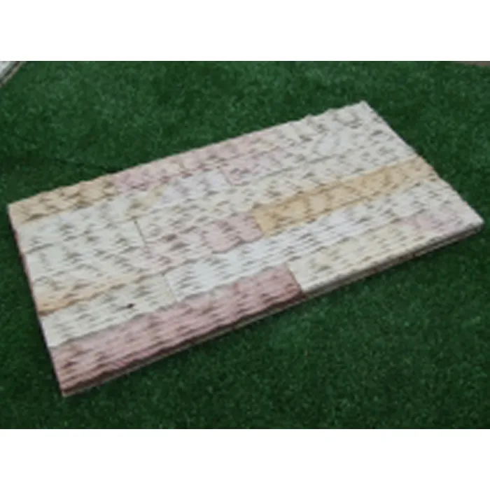 iTopPlus948522596747