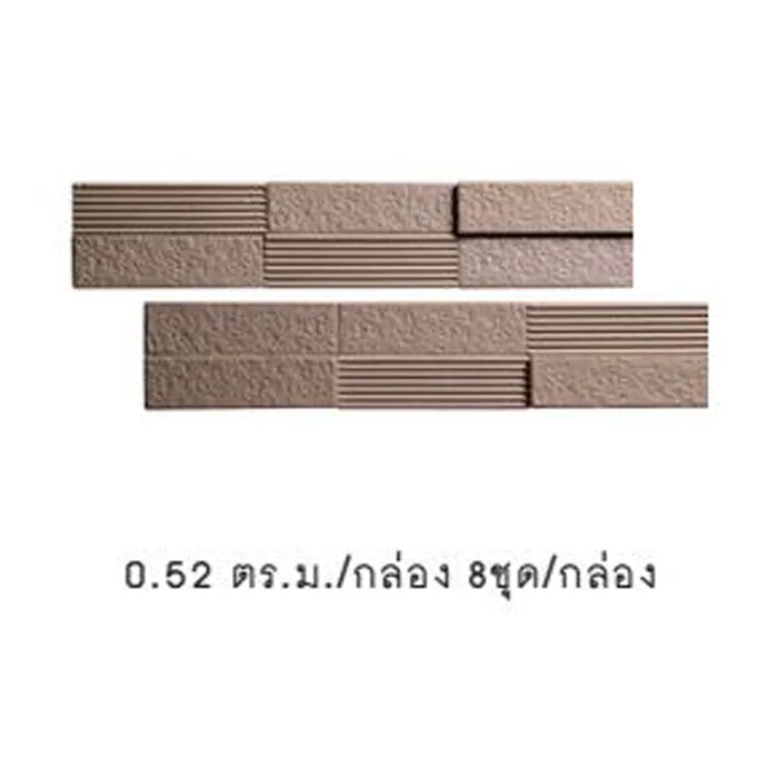iTopPlus953479049028