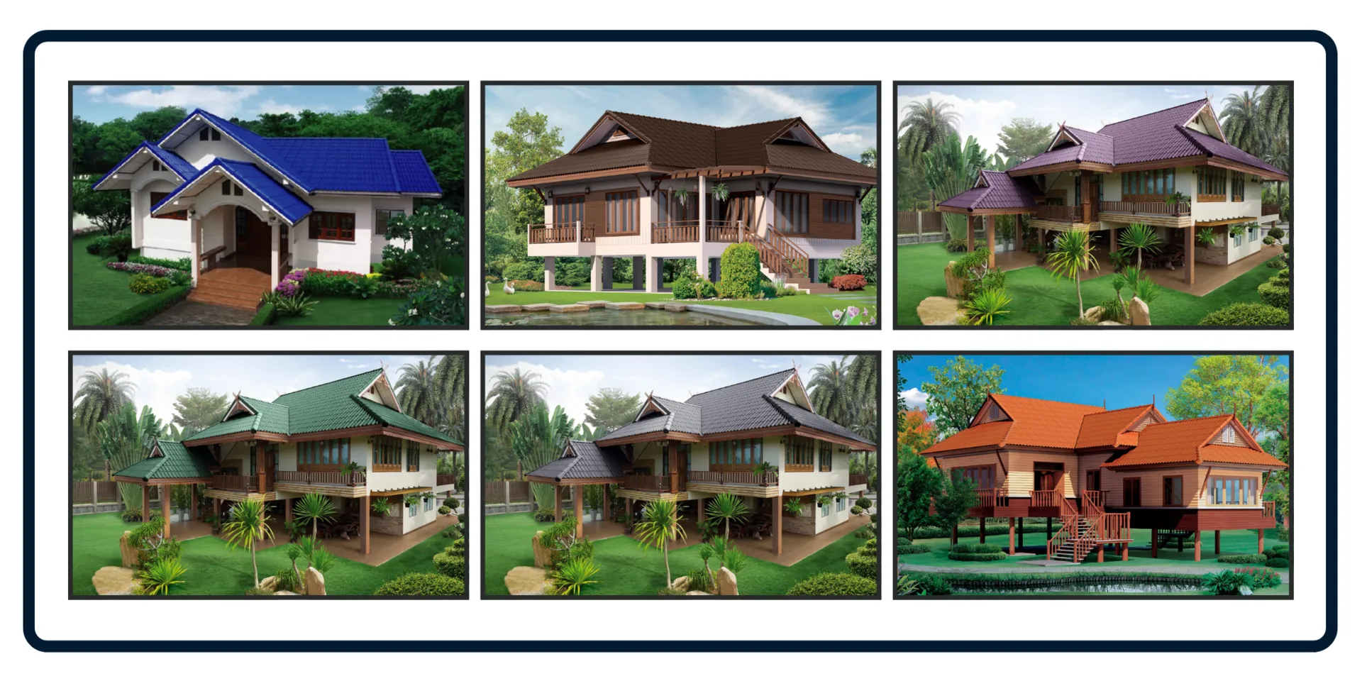 กระเบื้องหลังคาSCGพรีม่า-กลุ่มสีมาตรฐาน