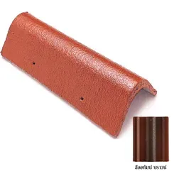 ครอบข้าง-ซีแพค-ซีซั่น-สีออทัมน์บราวน์