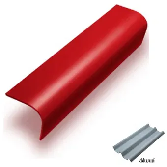 ครอบข้าง-ลอนคู่ไฮบริด-สีซีเมนต์
