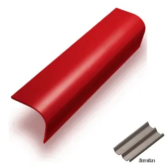 ครอบข้าง-ลอนคู่ไฮบริด-สีเทาศิลา