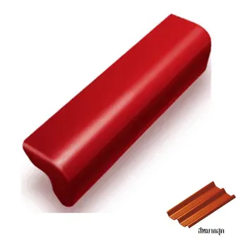 ครอบข้างปิดชาย-ลอนคู่ไฮบริด-สีหมากสุก