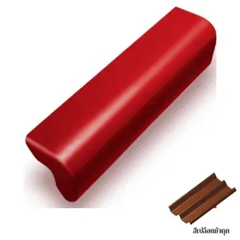 ครอบข้างปิดชาย-ลอนคู่ไฮบริด-สีเปลือกมังคุด
