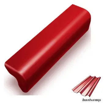 ครอบข้างปิดชาย-ลอนคู่ไฮบริด-สีแดงประกายมุก