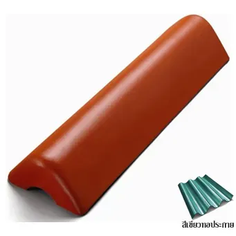 ครอบข้างปิดชาย-สีเขียวทอประกาย