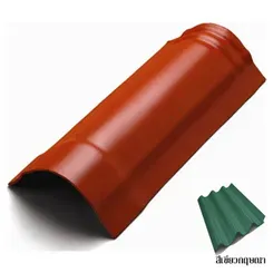 ครอบสันโค้ง-พรีม่า-ระบบครอบ3ชิ้น-สีเขียวกฤษณา