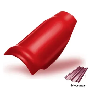 ครอบโค้งตะเข้-ลอนคู่ไฮบริด-สีม่วงประกายมุก