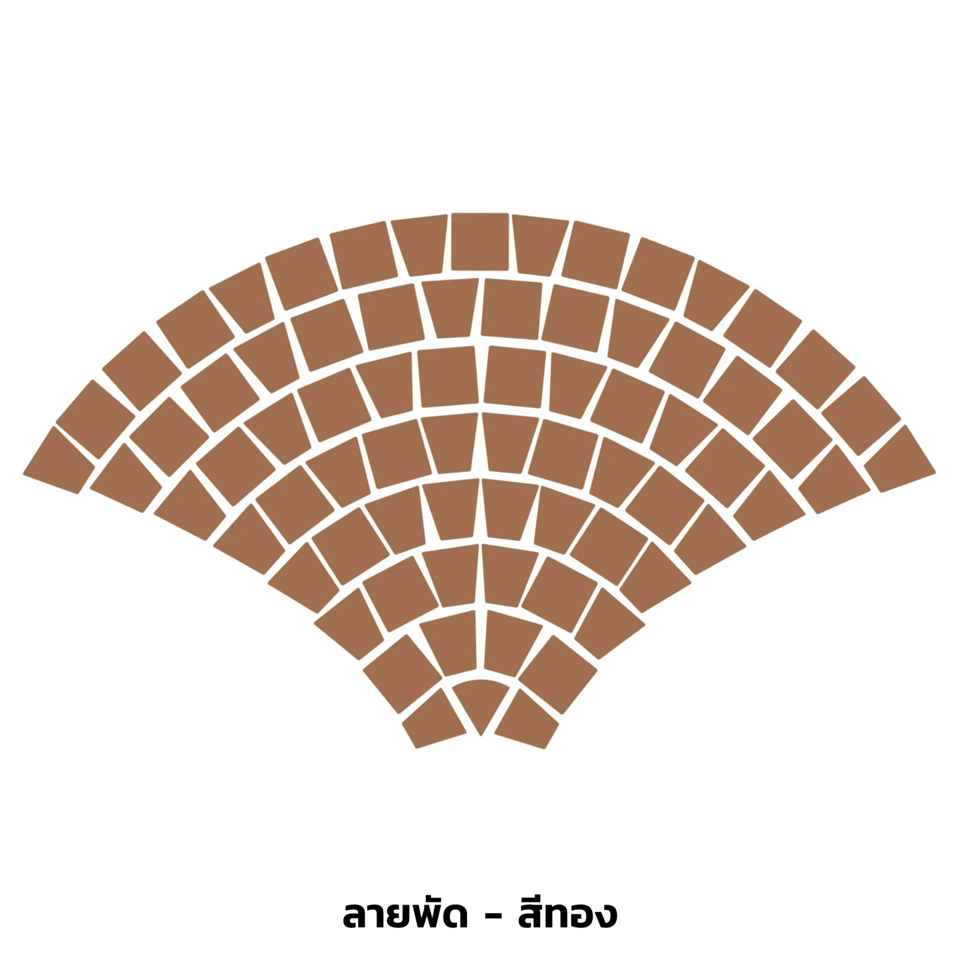 ลายพัด-สีทอง
