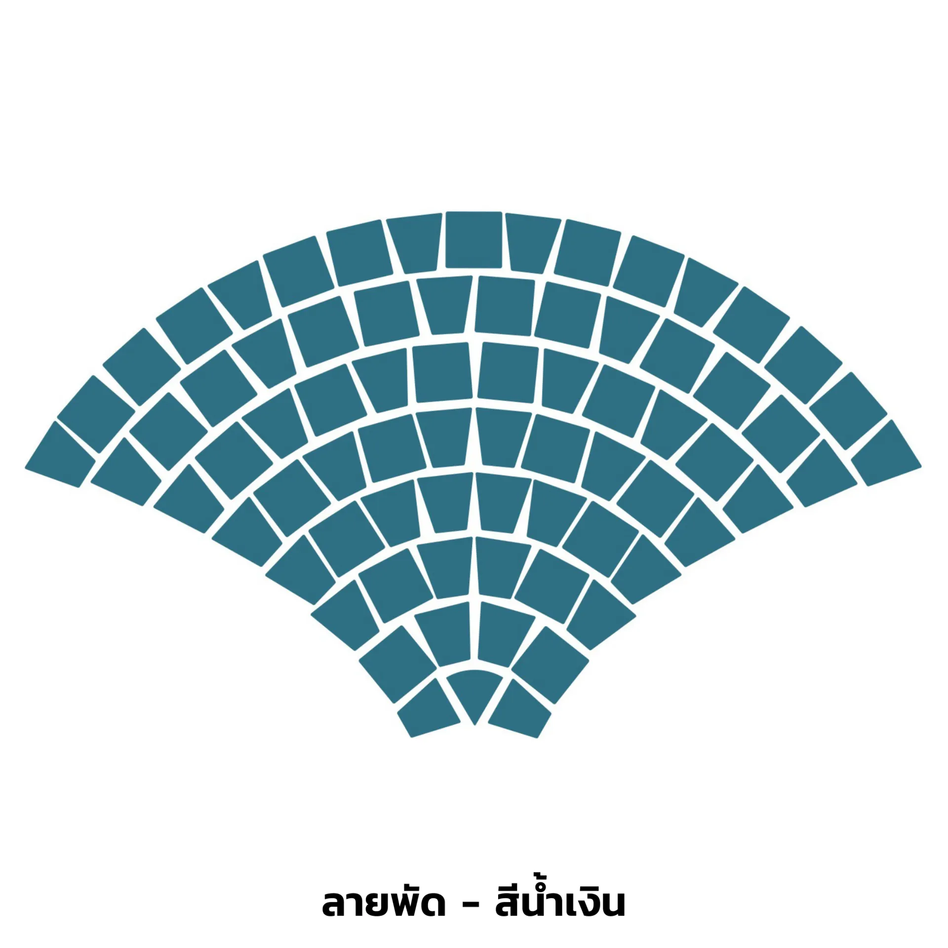 ลายพัด-สีน้ำเงิน