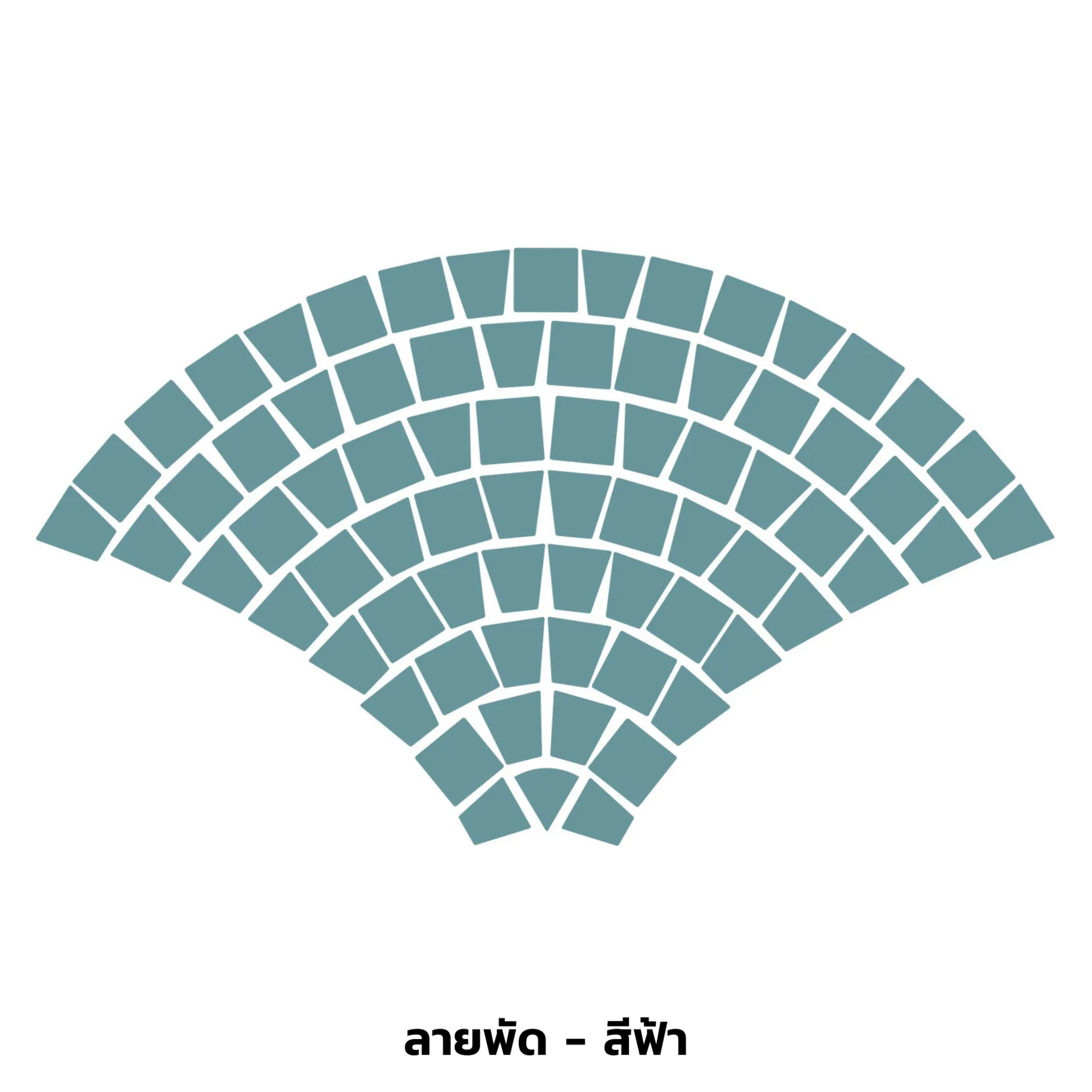 ลายพัด-สีฟ้า