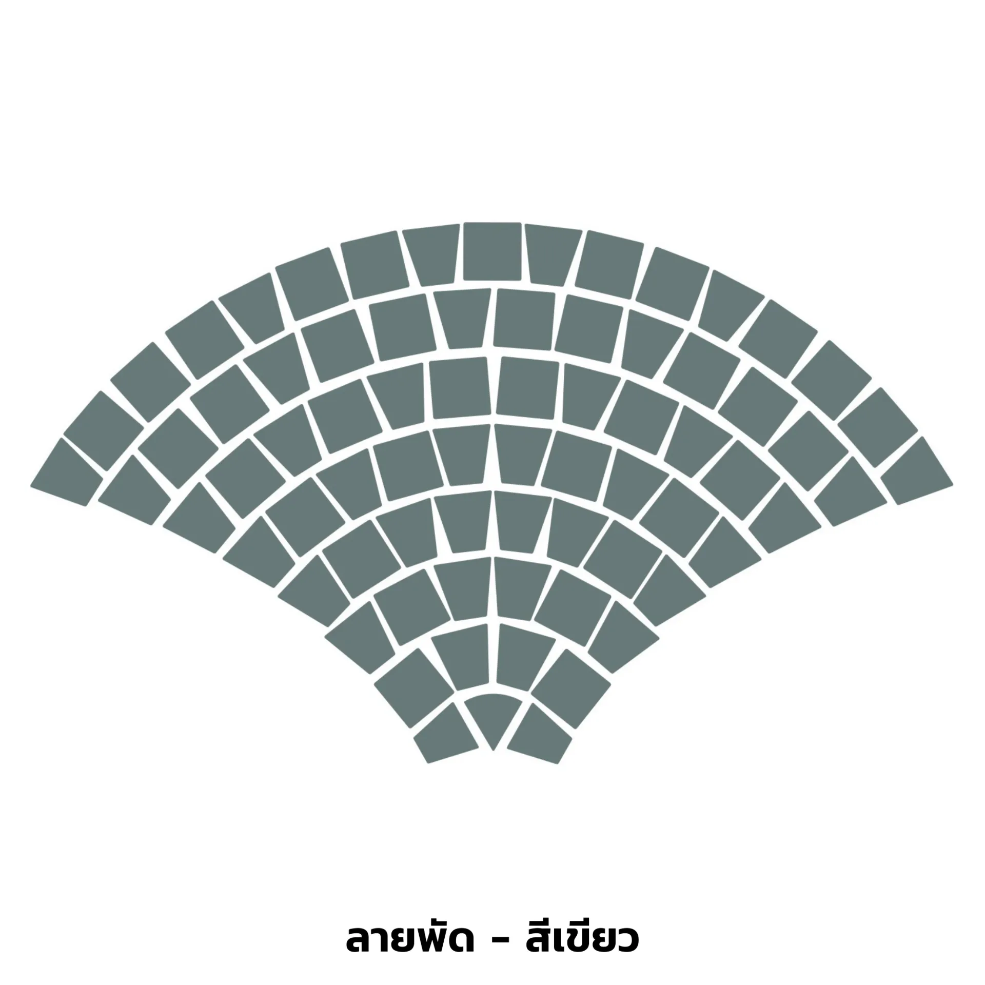 ลายพัด-สีเขียว