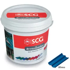 สีทากระเบื้องลอน-ลอนคู่ไฮบริด-120ซม