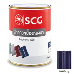 สีทากระเบื้องสีคริสตัลบลู
