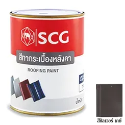 สีทากระเบื้องสีซิลเวอร์เกรย์