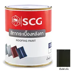 สีทากระเบื้องสีโอลีฟกรีน