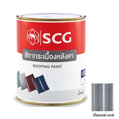 สีทากระเบื้องสีไดมอนด์เกรย์