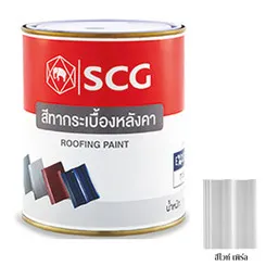 สีทากระเบื้องสีไวท์เพิร์ล