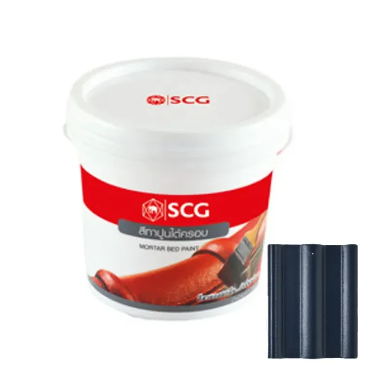 สีทาปูนใต้ครอบ(กระป๋อง)-ซีแพค-สมูทคลู-คลาสสิคคลู