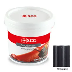 สีทาปูนใต้ครอบ(กระป๋อง)สีลิกไนต์เกรย์