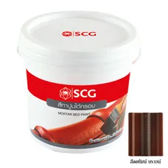 สีทาปูนใต้ครอบ(กระป๋อง)สีออทัมน์บราวน์