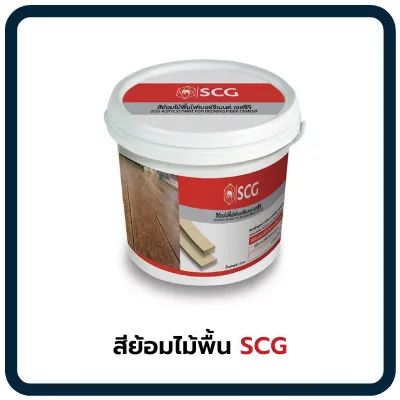 สีย้อมไม้พื้น