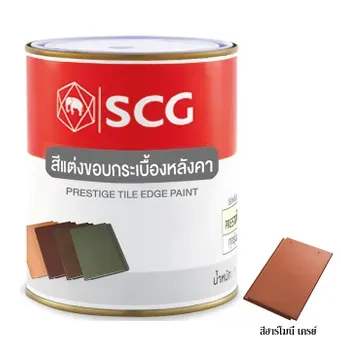 สีแต่งขอบกระเบื้องเพรสทีจเอ็กชิลด์สีฮาร์โมนี่เครย์