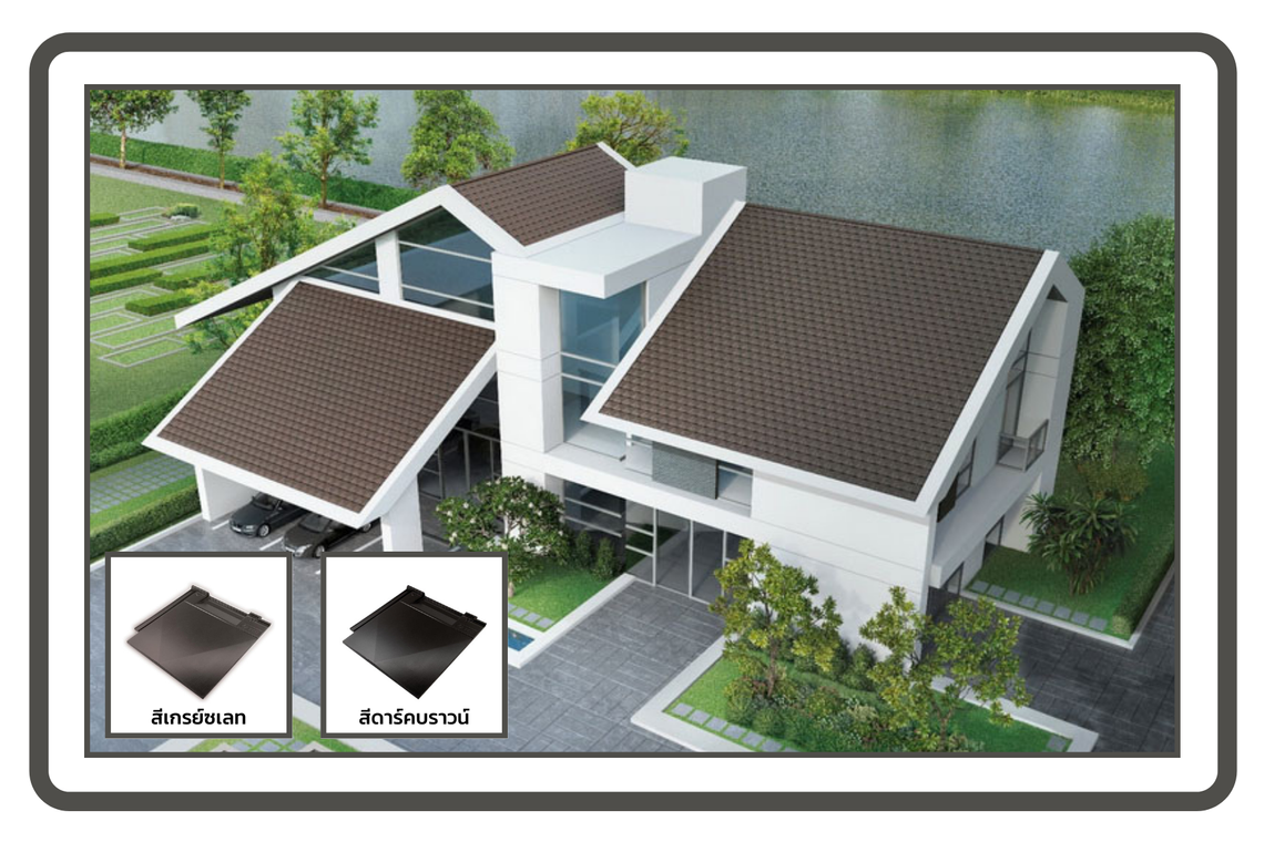 นิวสไตล์-ไดมอนคัท-
