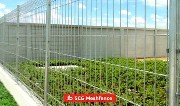 รั้วเอสซีจีmeshfence