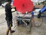 iTopPlus1190989503141